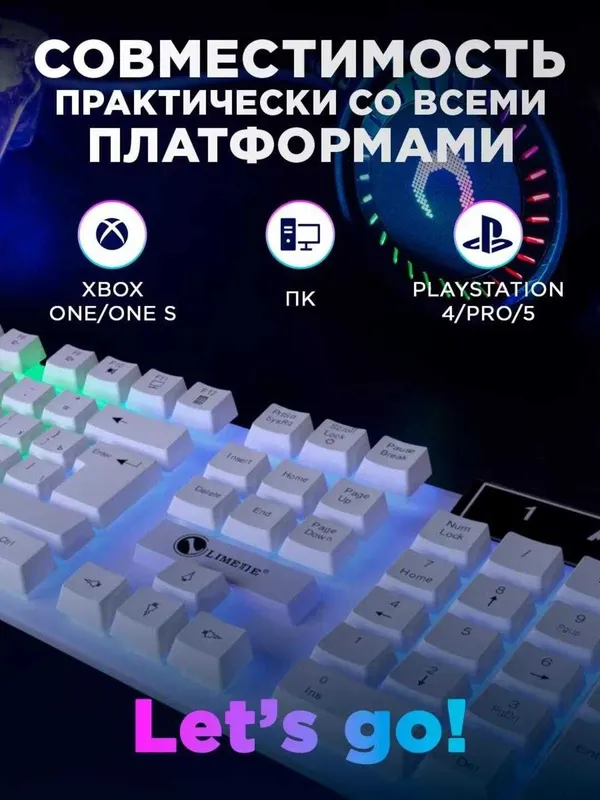 Распродажа игровой сет 2в1 новие 2 Распродажа игровой сет 2в1 новие 2