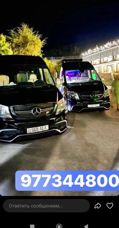 Услуги Vip Автомашиной Мерседес S223 222 свдеб Организация кортежэй — фото 6