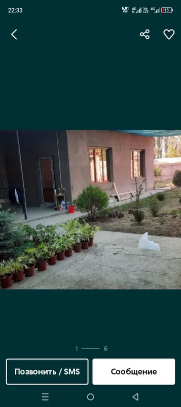 Uy xoziroq srochniga 43999$ga sotiladi holati alo tawmore xlda — фото 3
