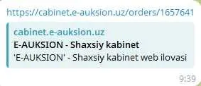e-auksion orqali Nexia-3 avtomashina sotuvda 1