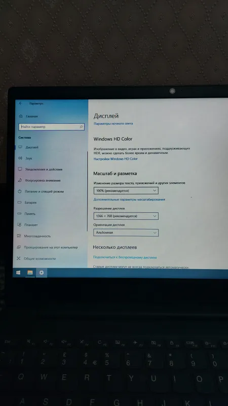 Lenovo 3 Lenovo 3