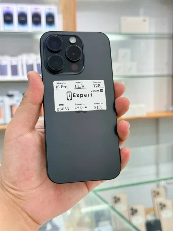 iPhone 15 Pro 128GB (LL/A, 2 eSIM)