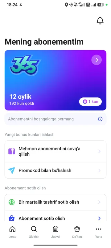Абонемент 1Fit, на 6 месяцев + freezing, с доп. днями 1