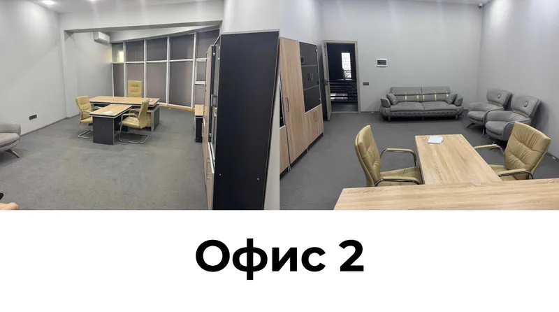 Сдается помещение в аренду 1 Сдается помещение в аренду 1