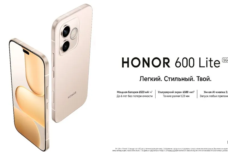 Honor 600 Lite 1