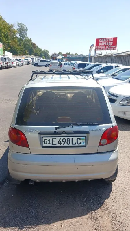 Afto'mobil Moshina 3