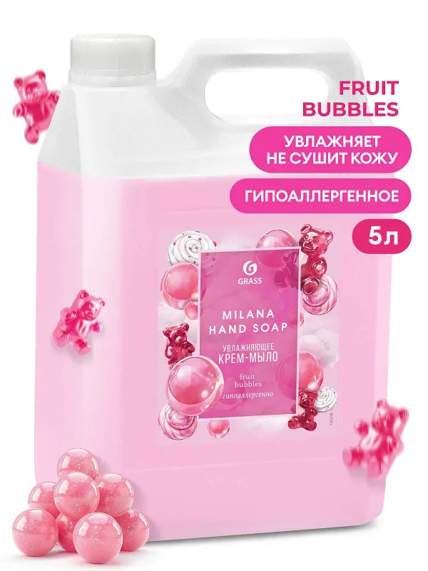 Крем-мыло жидкое увлажняющее "Milana fruit bubbles"
