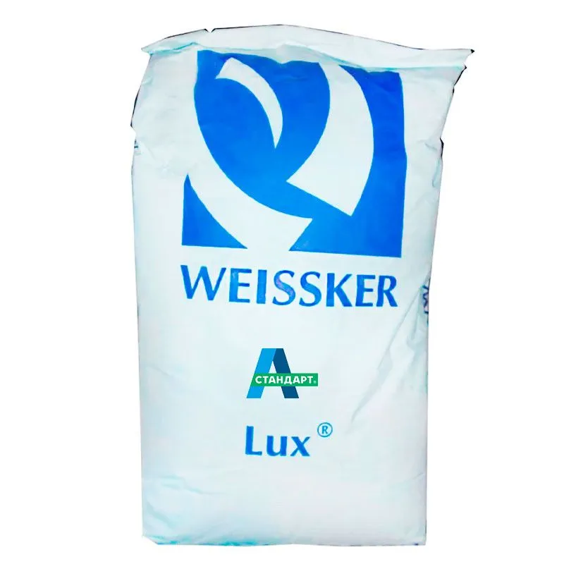 Стеклошарики Weissker для дорожной разметки 2