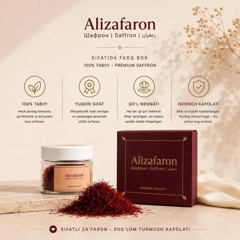 Zafaron saffron шафран Alizafaron | optom va dona 1 gr 120,000 so'm — фото 2