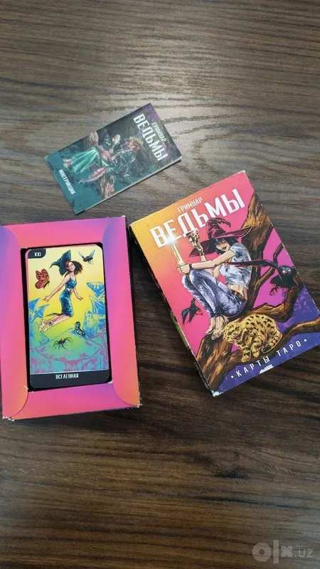 50 000 dan 300 000 so‘mgacha tarot kartalari. Oldindan to‘lov. 5 50 000 dan 300 000 so‘mgacha tarot kartalari. Oldindan to‘lov. 5