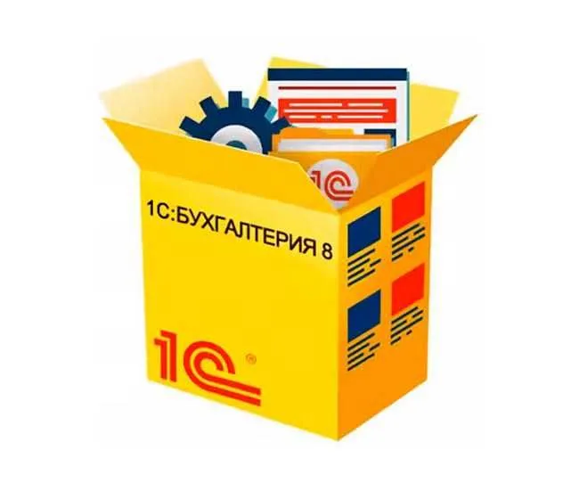1С 8.3 ERP,Бухгалтерия,УК,УТ,Розница (Обучение установка разработка) 2