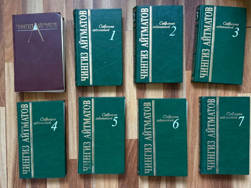 Книги: Дюма, Бальзак, Айтматов, Пушкин (Классика и Романы) 5 Книги: Дюма, Бальзак, Айтматов, Пушкин (Классика и Романы) 5