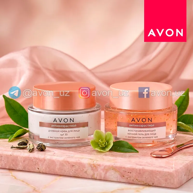антивозрастные крема для лица от Avon