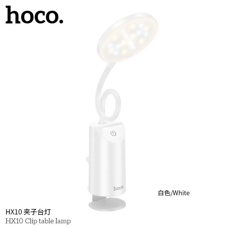 Hoco HX10 Беспроводная настольная лампа с зажимом для защиты зрения — фото 2