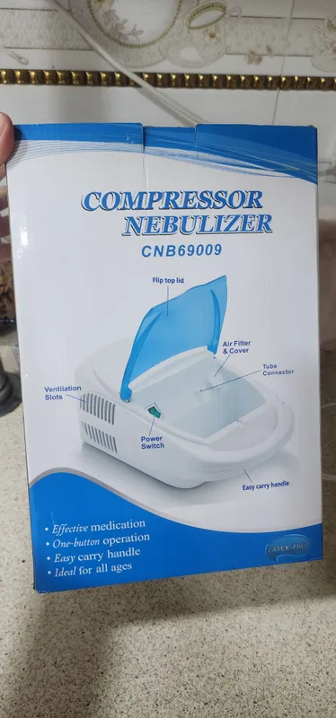 Ingalyator (nebulayzer) sotiladi. Ingalyator (nebulayzer) sotiladi.