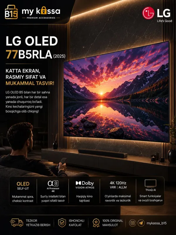 LG OLED77B5RLA (2025) • Dastavka • New