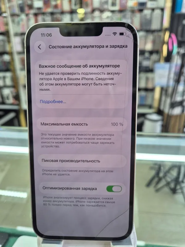 iPhone 13 (Pink, 256GB, LLA) — фото 2