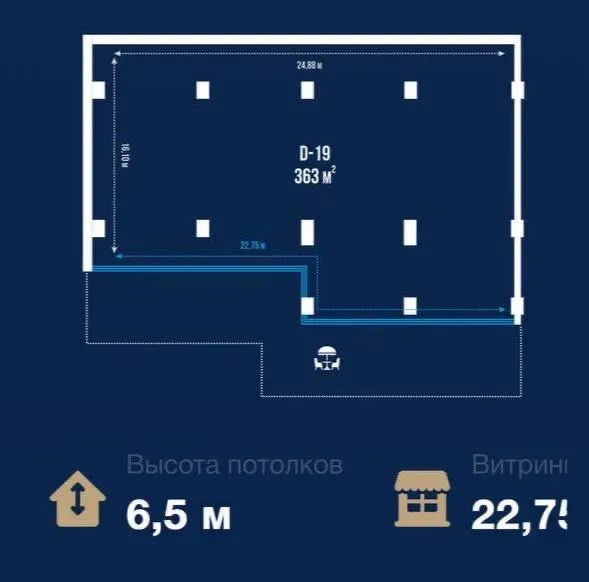 Аренда помещение Ор-р: Сеул Мун 386м2 5