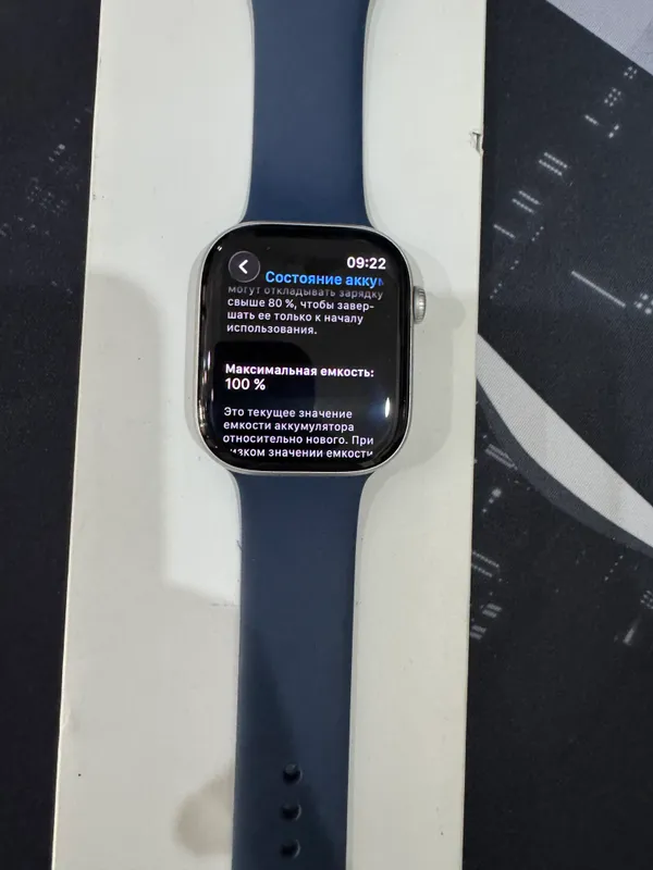 Apple watch 10 46 mm silver 3