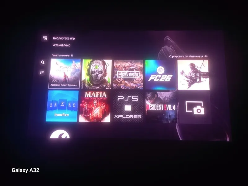 Playstation 5 fat sotiladi 825gb 10.01 versiya vzlom qilingan Playstation 5 fat sotiladi 825gb 10.01 versiya vzlom qilingan