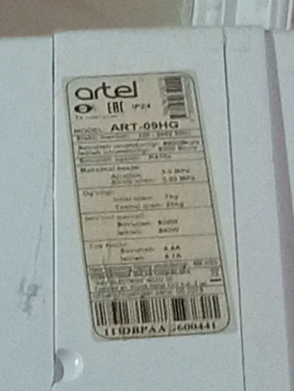 Artel conditioner 9 talik