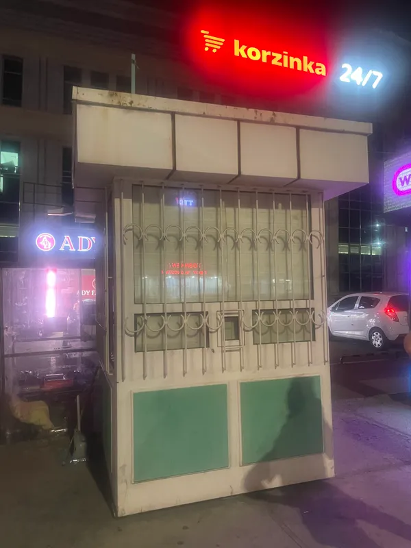 Arenda butka mirzo ulugbek metro 1