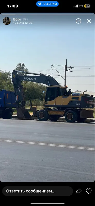 Snos va katlavan Ekskavator xizmati uy buzib ob chiqib ketish 1