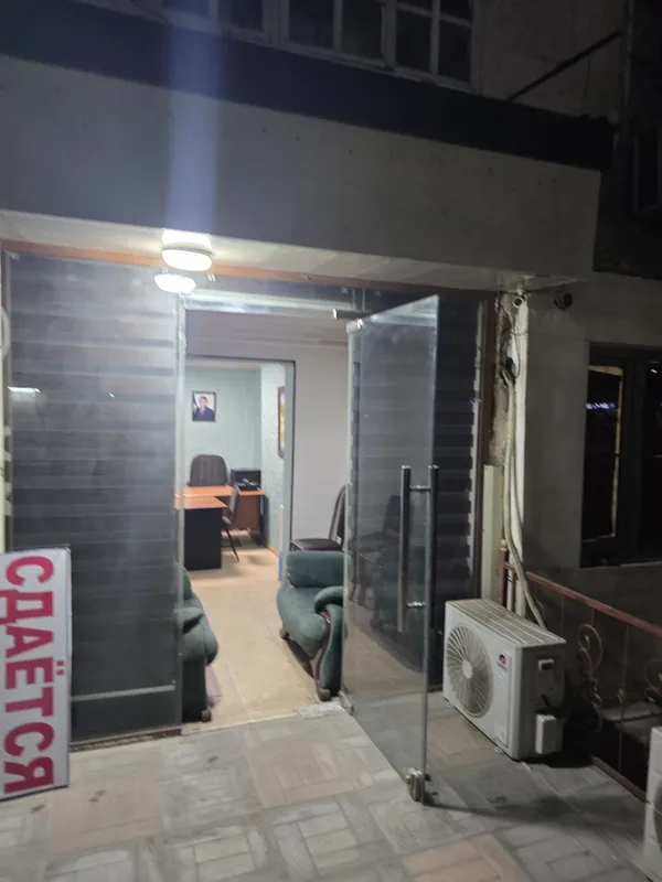 Ofis ijoraga beriladi, Paskual, TEXNOLOGIYA instituti choraxa — фото 5