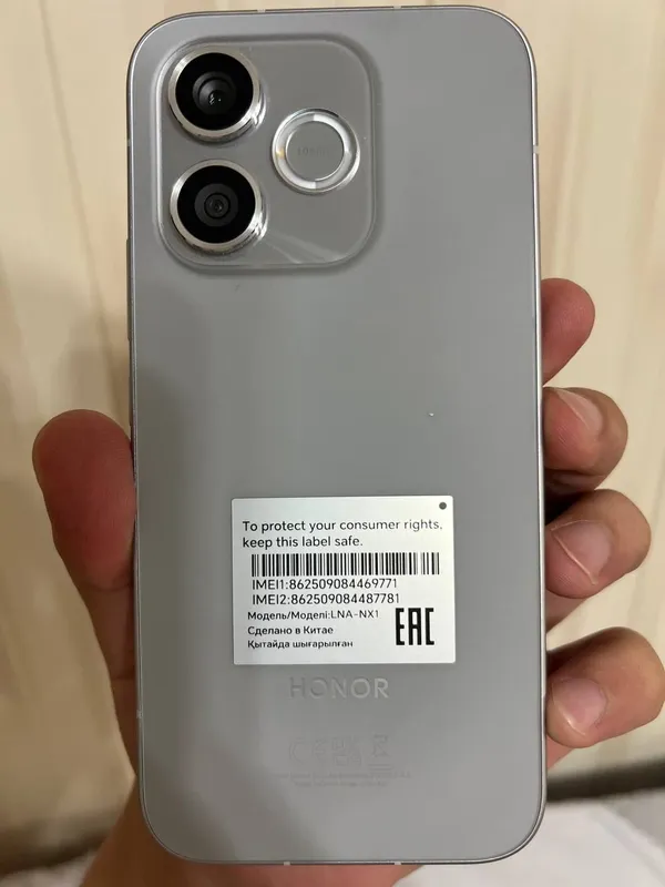 Honor 600 Lite 1