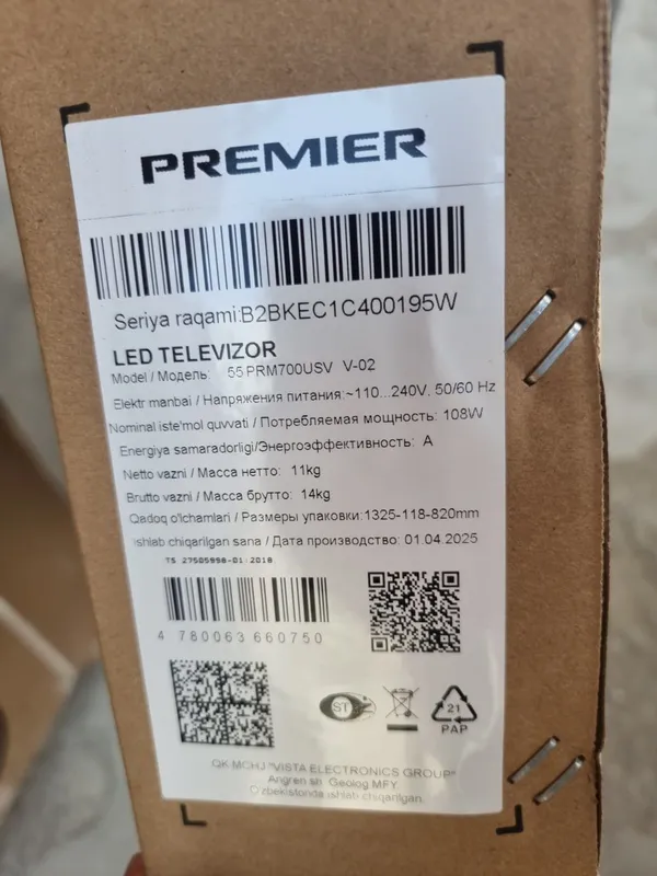Телевизор 55 Smart 4K / PREMIER / Android / телевизор 5 Телевизор 55 Smart 4K / PREMIER / Android / телевизор 5