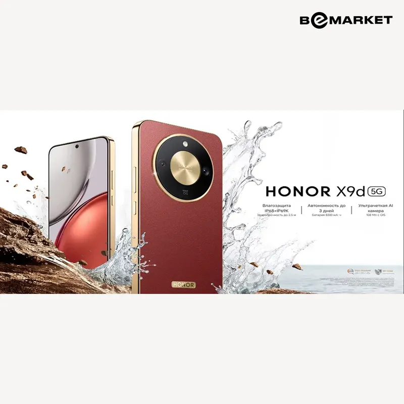 Honor X9d, Midnight Black, 12/256 GB — фото 3