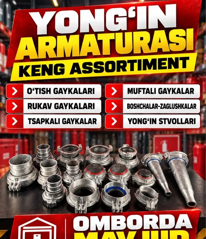 Yong‘in armaturasi 1 Yong‘in armaturasi 1
