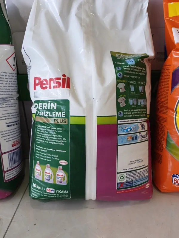 Persil. 10kg Turkiya 140000 — фото 1
