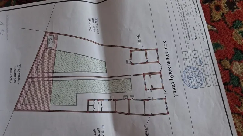 Xovli sotiladi Sirgali tuman 2 Xovli sotiladi Sirgali tuman 2