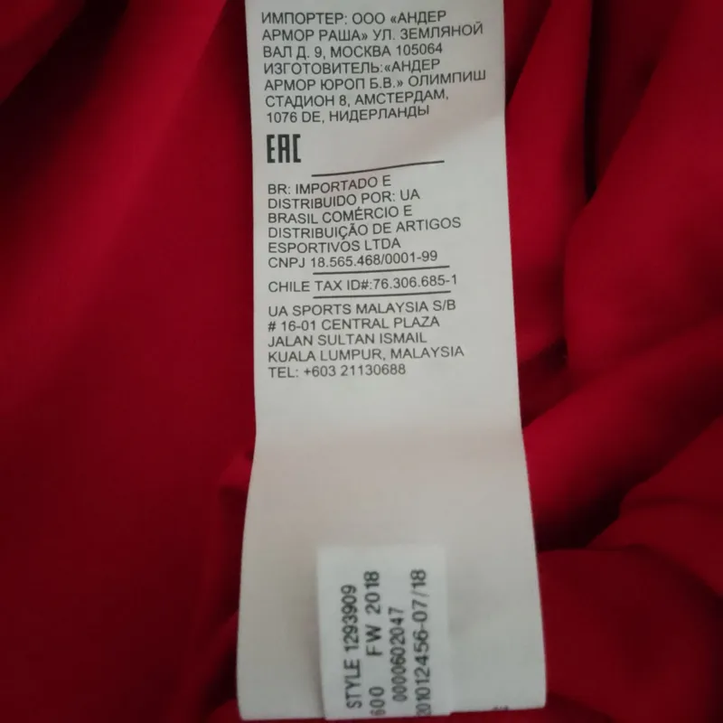 Under Armour polo. L/50-52. Original. 4