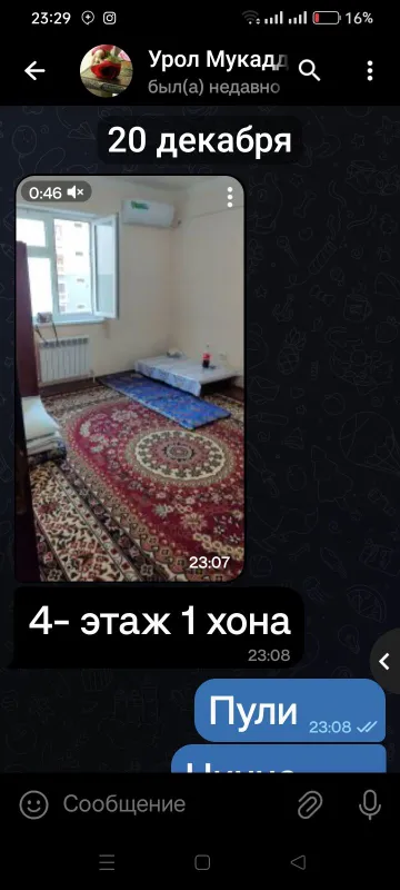 Шолкаматалда КВ ижарага берилади — фото 6