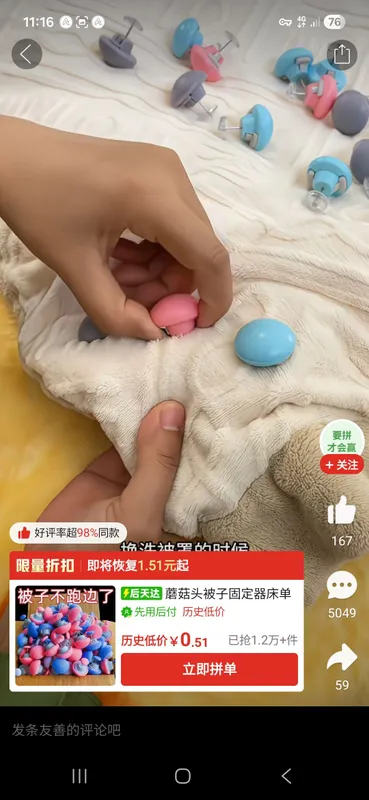 Зажим для пастели 4 Зажим для пастели 4
