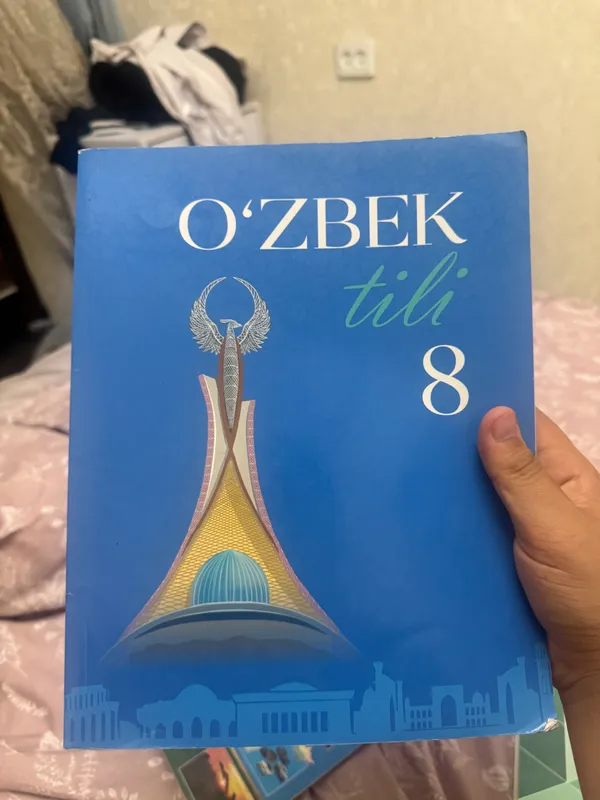 Книга по 8 классу по предмету узбекский язык