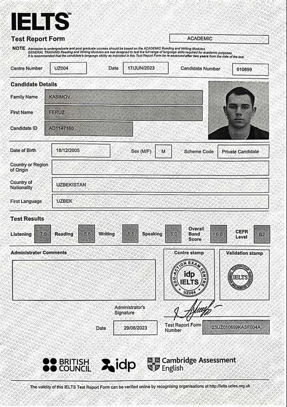 Репетитор по английскому языку