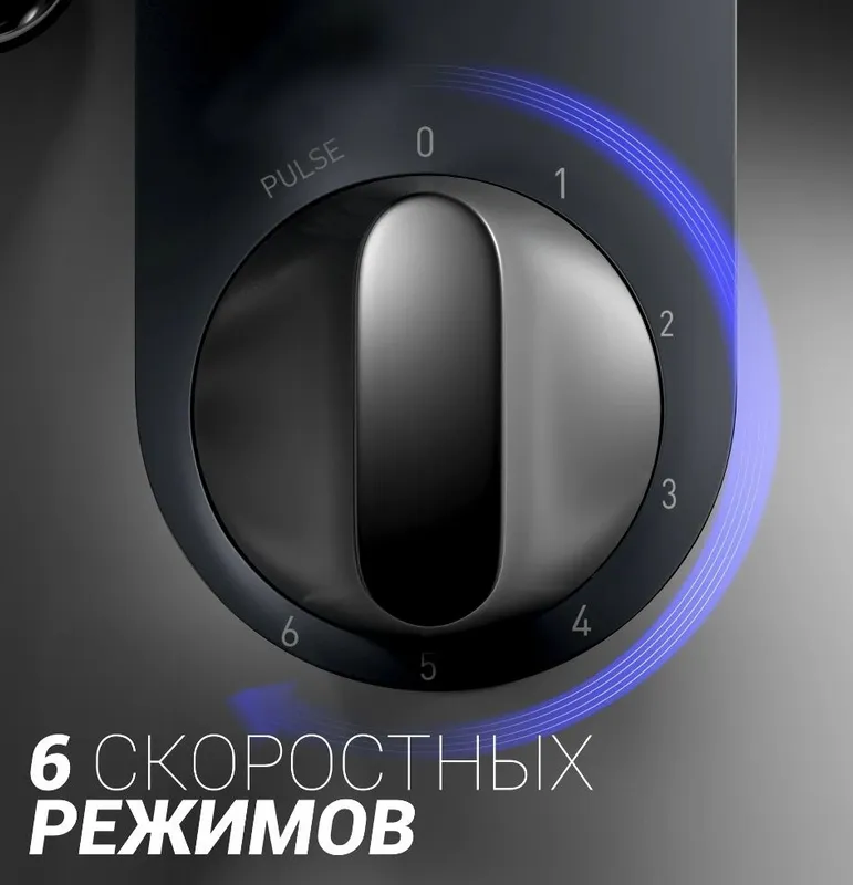 Миксер Polaris PKM1403 5