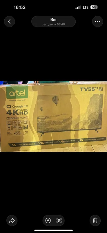 Artel 55 dyuymli televizor shoshilinch sotiladi 1 Artel 55 dyuymli televizor shoshilinch sotiladi 1