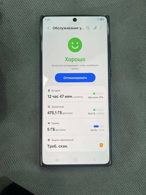samsung 22ultar 512gb ekran taqilgan OLD 120$ — фото 1