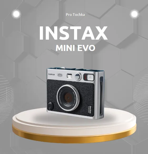 Instax mini evo - гибрид камера