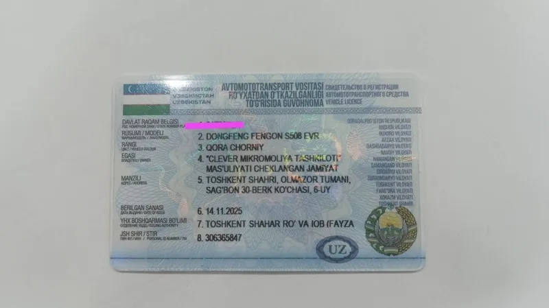 DONGFENG Зудлик Билан сотилади. Кредит ва Рассрочкага хам берилади. — фото 6