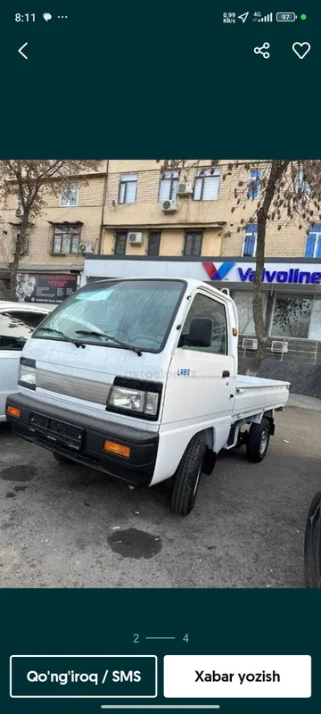 Вывоз мусора, перевозка мусора 24/8 1 Вывоз мусора, перевозка мусора 24/8 1