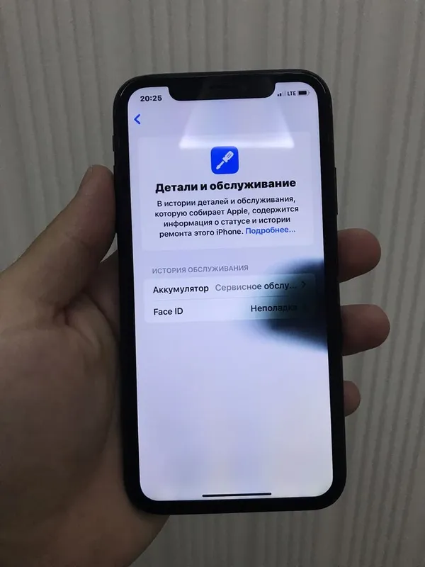 Iphone xr 128gb 5