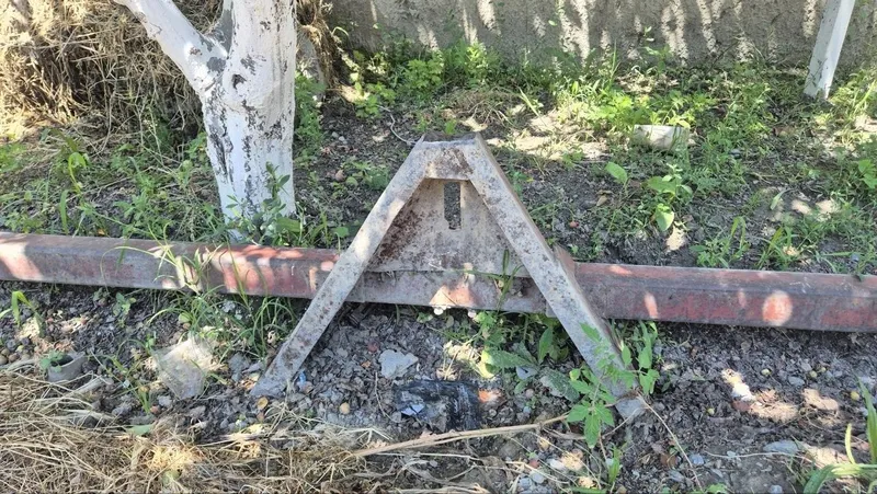 Культувация рамаси