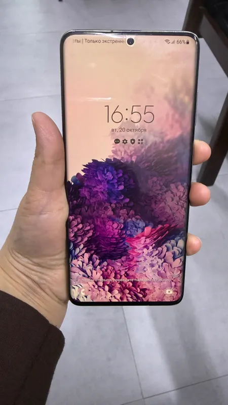samsung galaxy 2