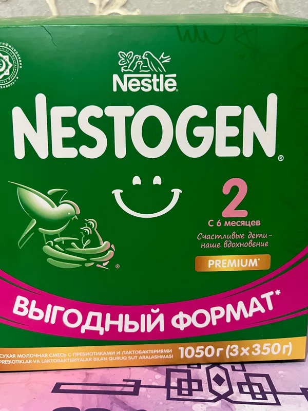 Bolalar ozuqasi