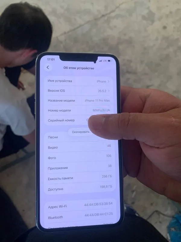 Iphone 11 max 256 3